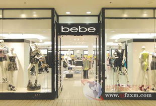 美国女装品牌bebe正谋转型路 股价暴涨16 却难 敌 前亏
