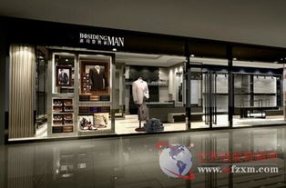 波司登与伊藤忠合作 实现全线资源共享，推动鞋帽零售行业新突破