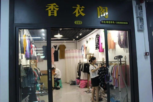 一站式购物天堂┃仙居商城重新开业啦