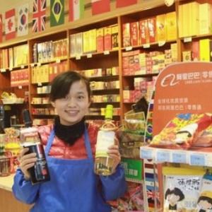 如何优化阿里零售通平台的工艺美术品及收藏品图片与店铺装修